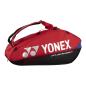 Preview: Yonex PRO RACQUET BAG 9 PCS